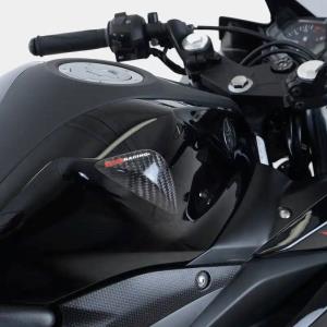 Protector carbono deposito YAMAHA YZF-R25 14-18 y R3 15-18